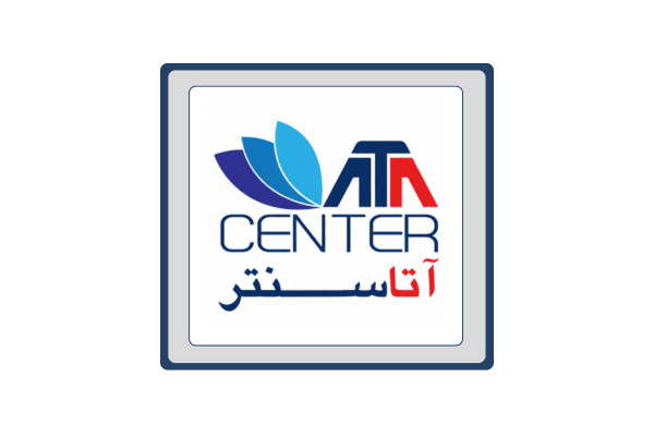 شرکت آتا سنتر