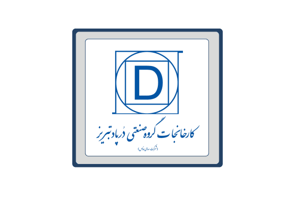گروه صنعتی درپاد