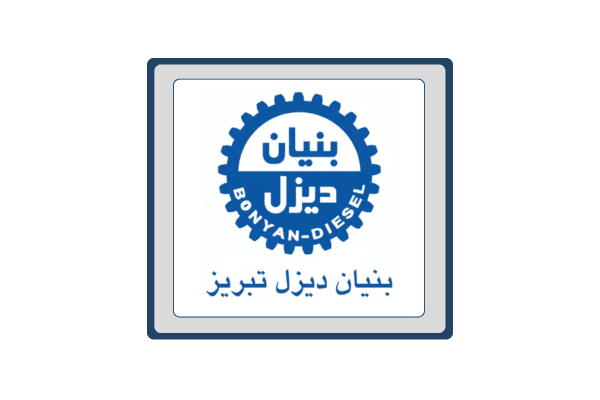 بنیان دیزل