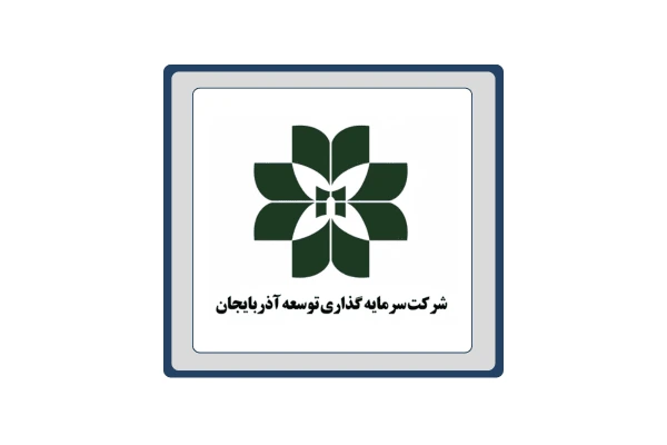 توسعه سرمایهگذاری آذربایجان