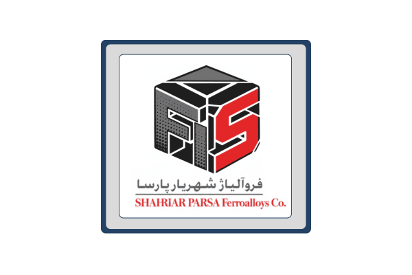فرو آلیاژ شهریار پارسا