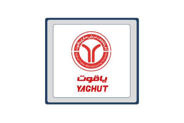 یاقوت صنعت تبریز